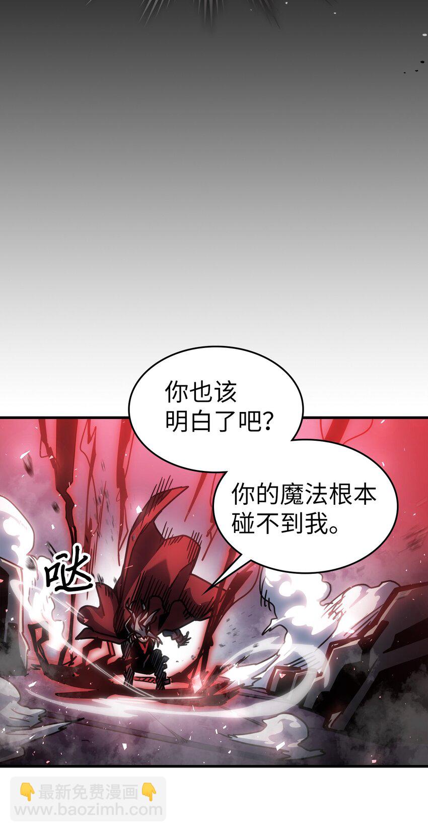 200 200(1/2)-第200话