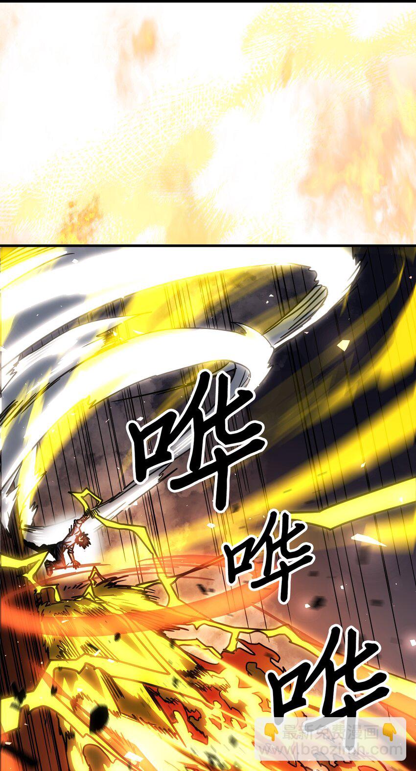 200 200(1/2)-第200话