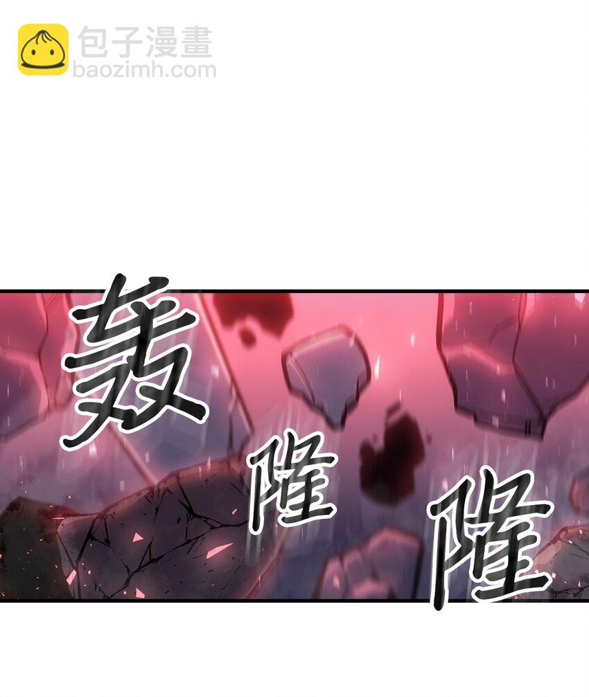 200 200(1/2)-第200话