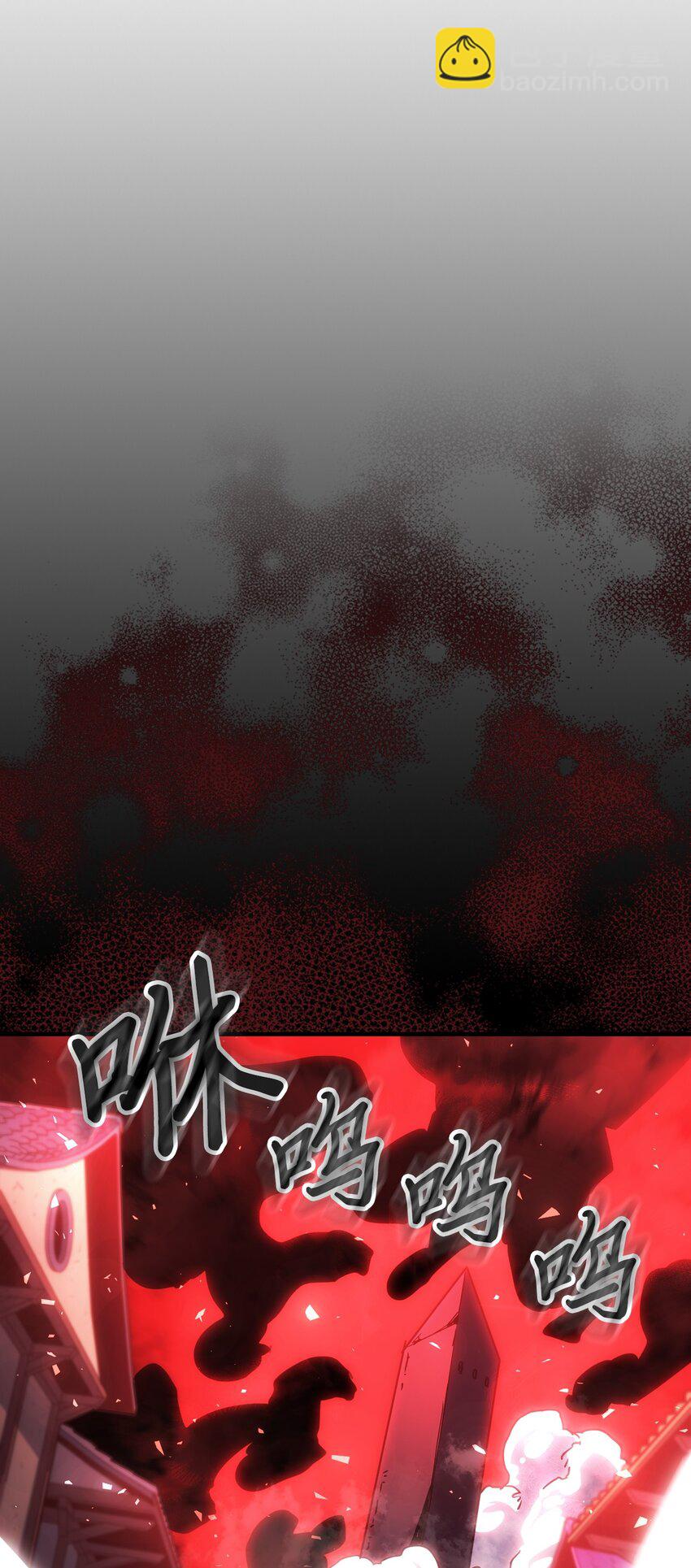 200 200(1/2)-第200话