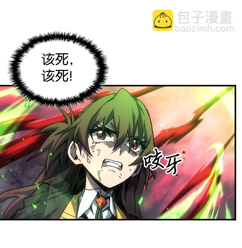200 200(1/2)-第200话