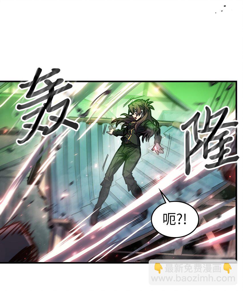 200 200(1/2)-第200话