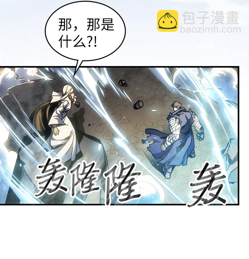 200 200(1/2)-第200话