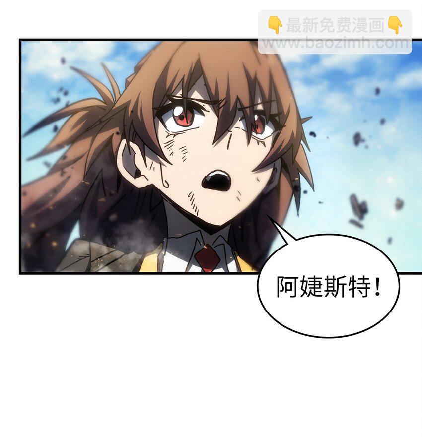 200 200(1/2)-第200话