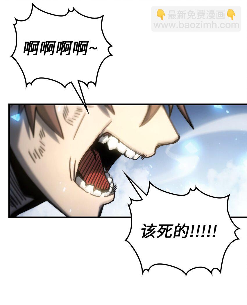 200 200(1/2)-第200话