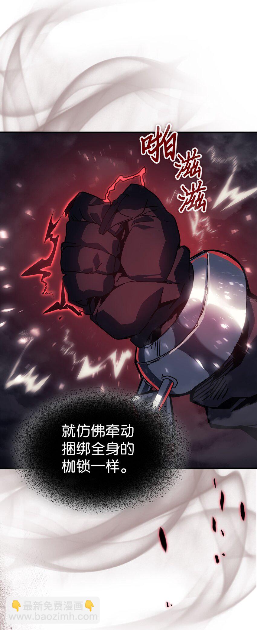 202 202(1/2)-第202话
