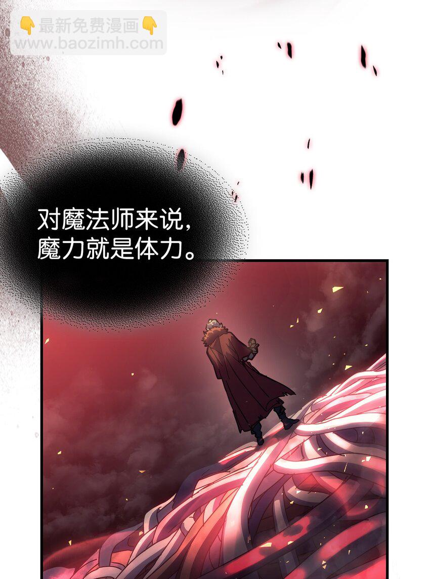 202 202(1/2)-第202话