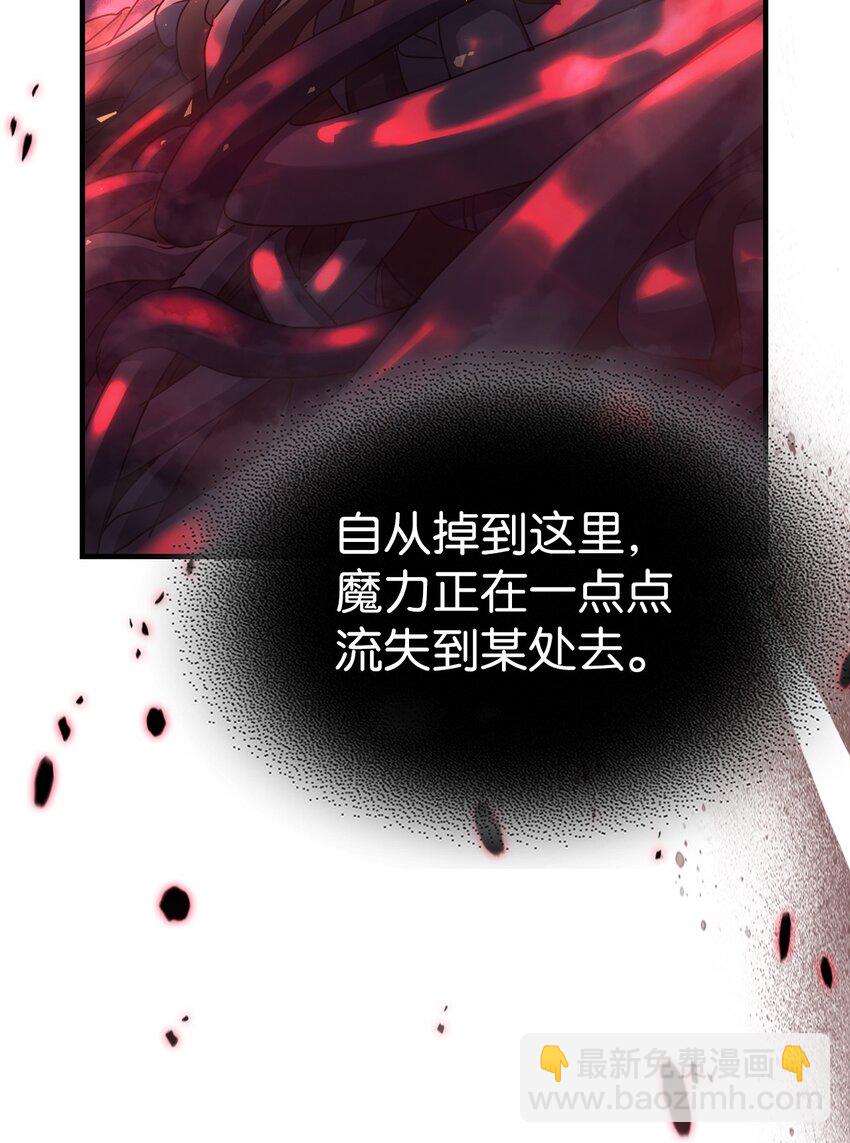 202 202(1/2)-第202话