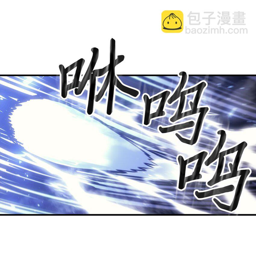202 202(1/2)-第202话