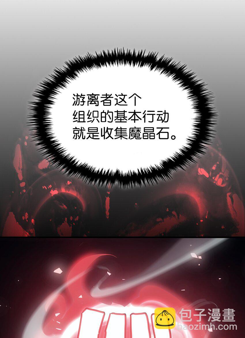204 204(1/2)-第204话