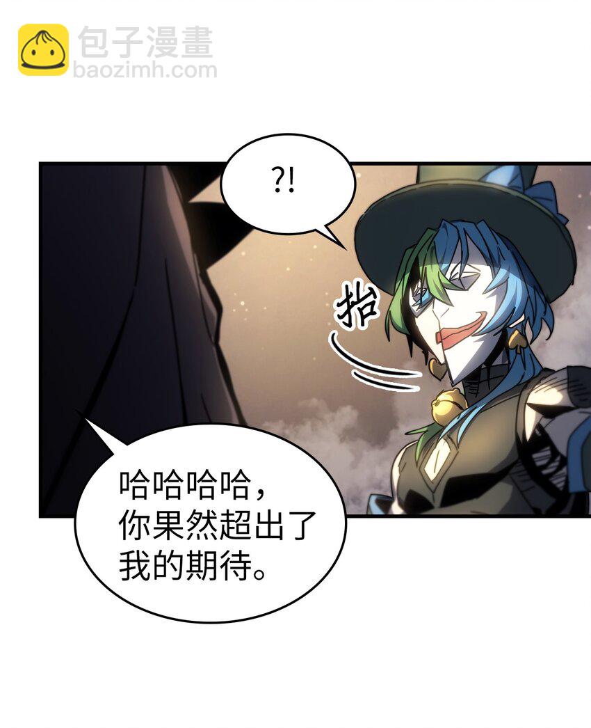 204 204(1/2)-第204话