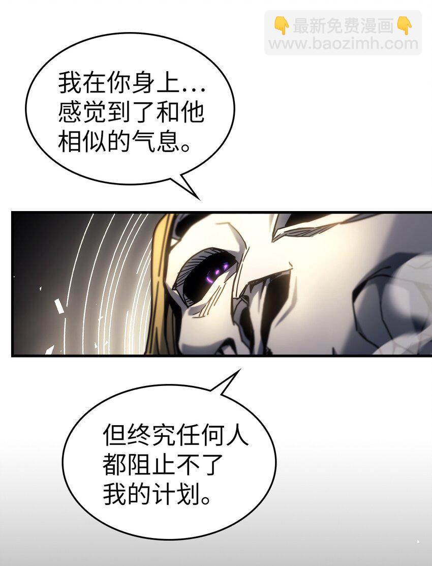204 204(1/2)-第204话