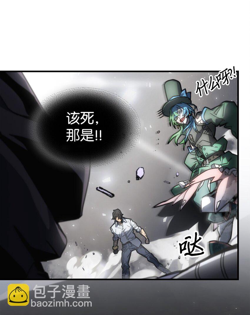 204 204(1/2)-第204话