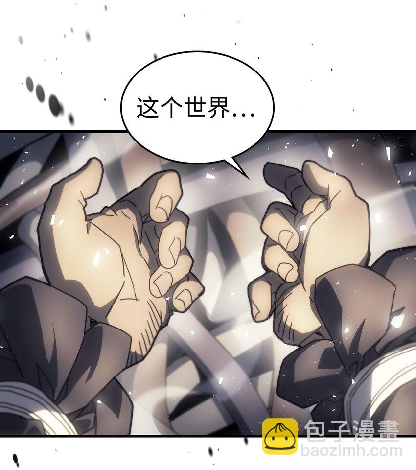 204 204(1/2)-第204话