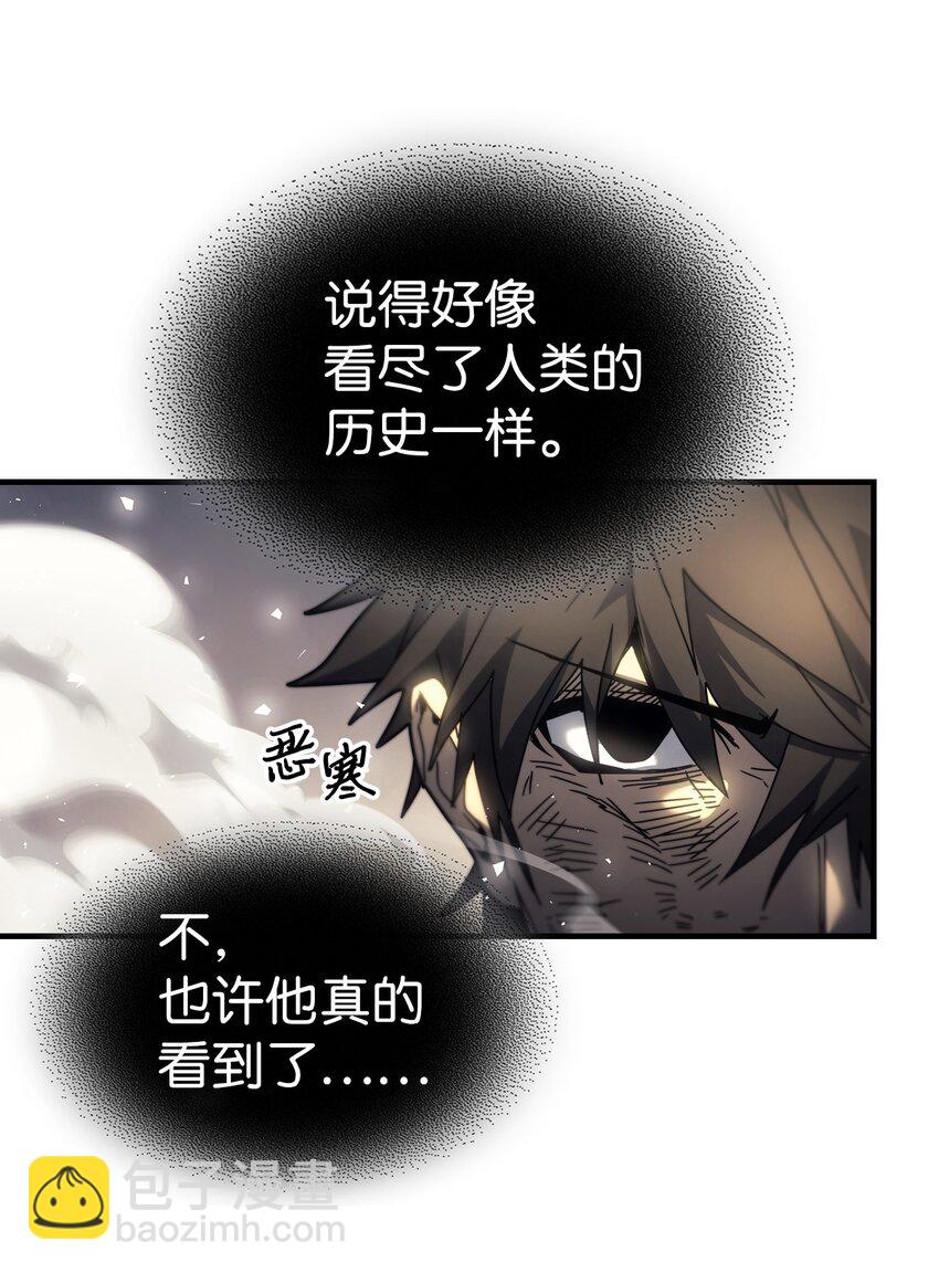 204 204(1/2)-第204话