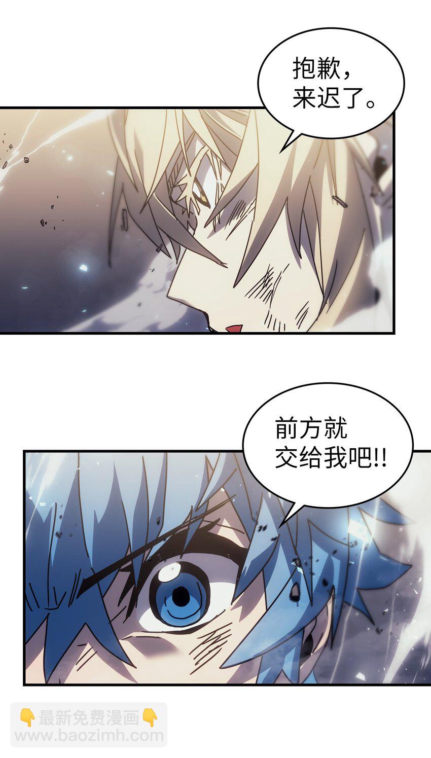 204 204(1/2)-第204话