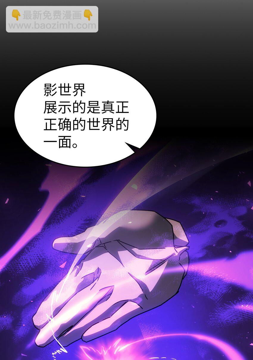 204 204(1/2)-第204话