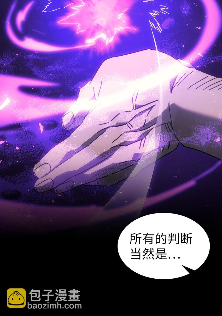 204 204(1/2)-第204话