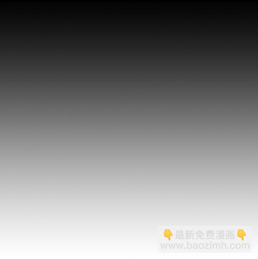 204 204(1/2)-第204话