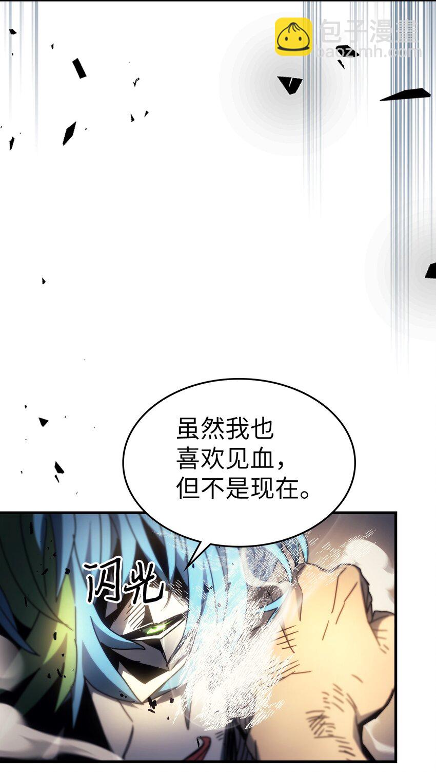 204 204(1/2)-第204话