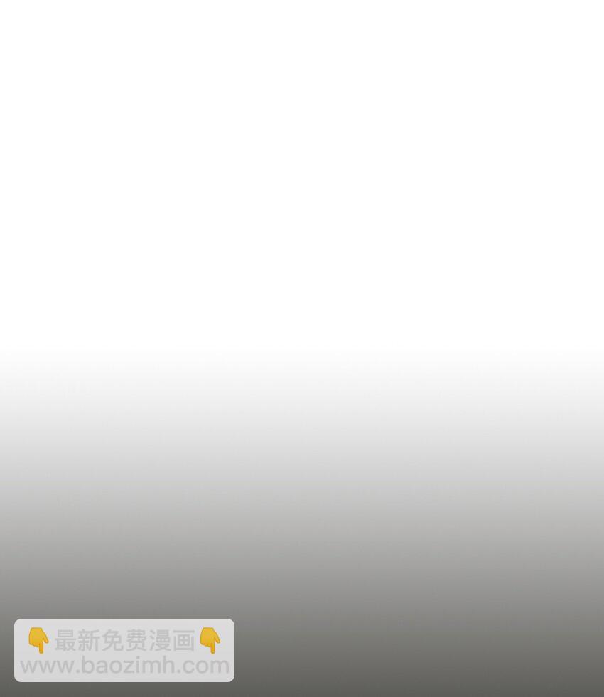 206 206(1/2)-第206话
