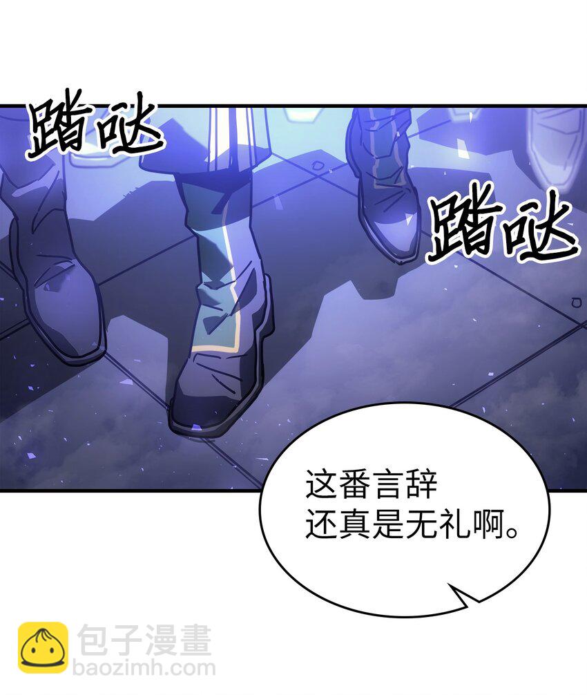 206 206(1/2)-第206话