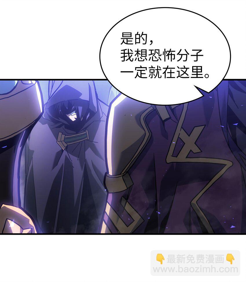 206 206(1/2)-第206话