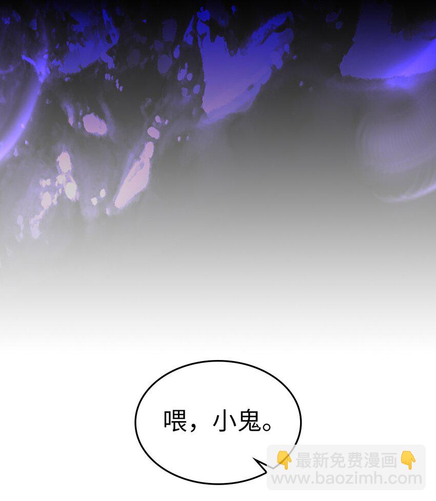 206 206(1/2)-第206话