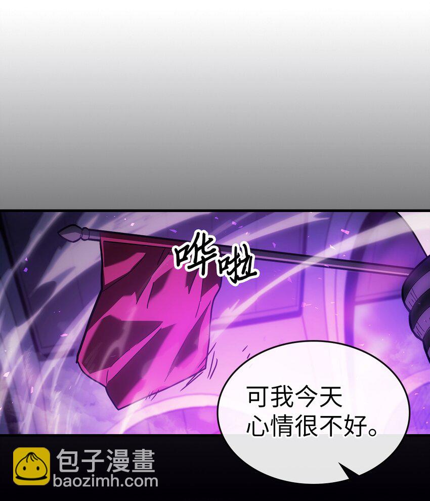 206 206(1/2)-第206话