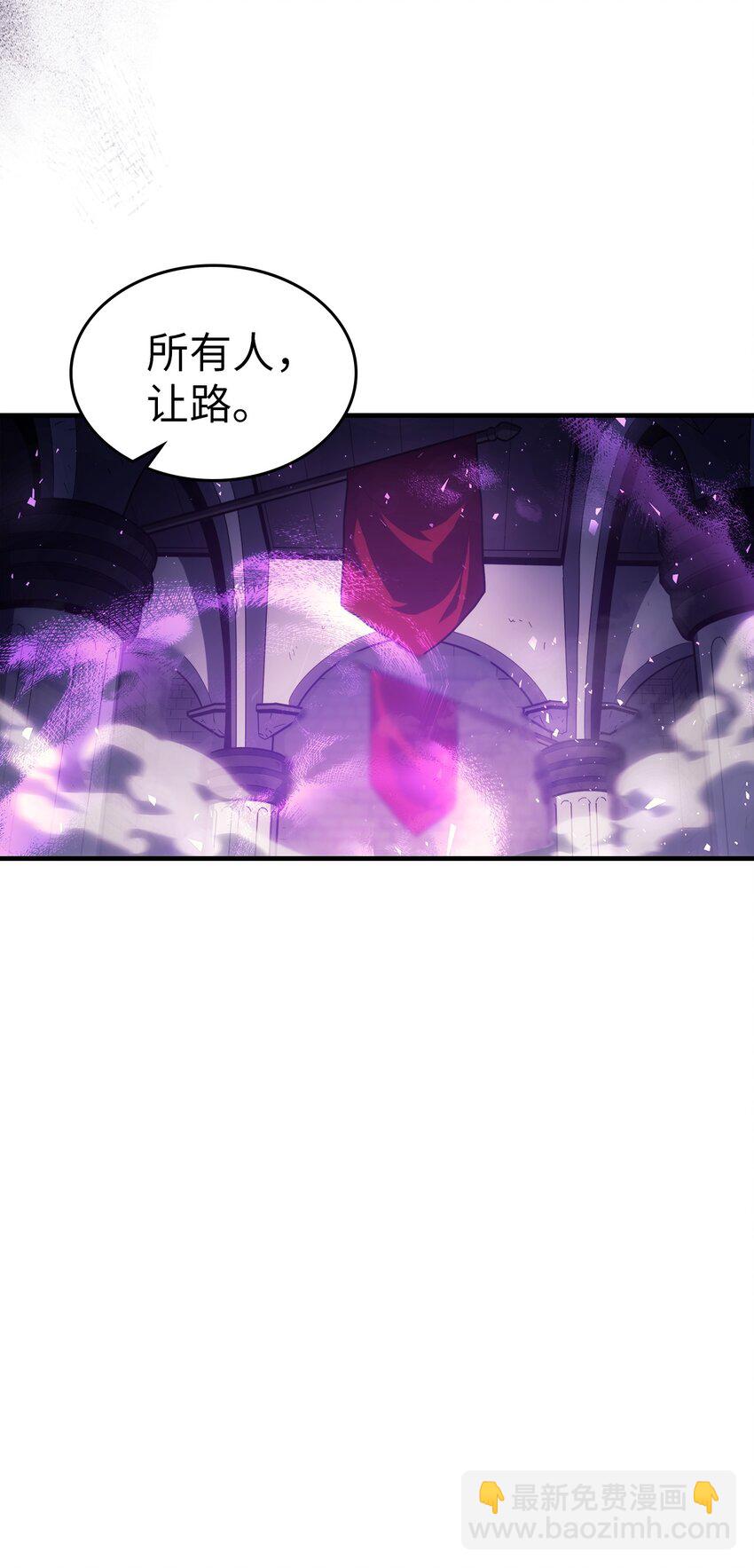 206 206(1/2)-第206话