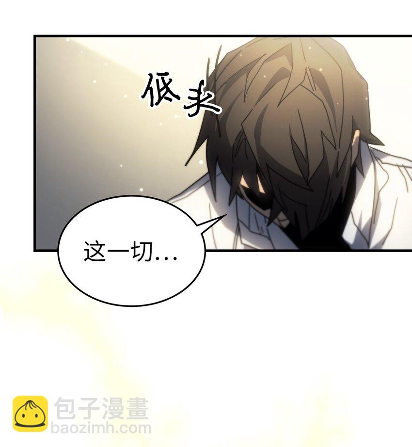 206 206(1/2)-第206话