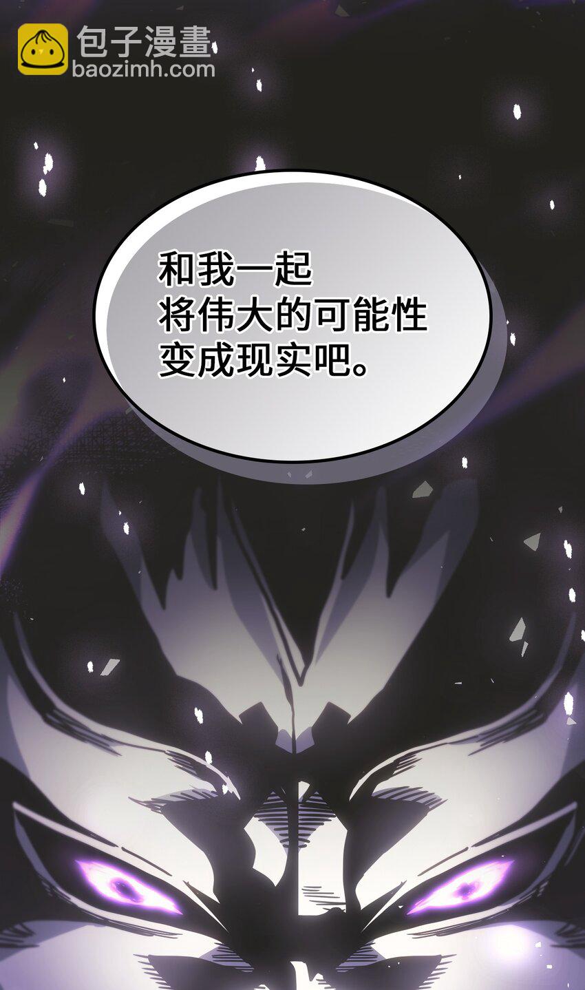 206 206(1/2)-第206话