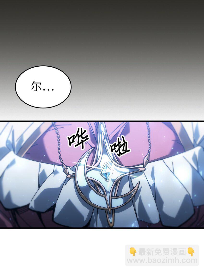 206 206(1/2)-第206话