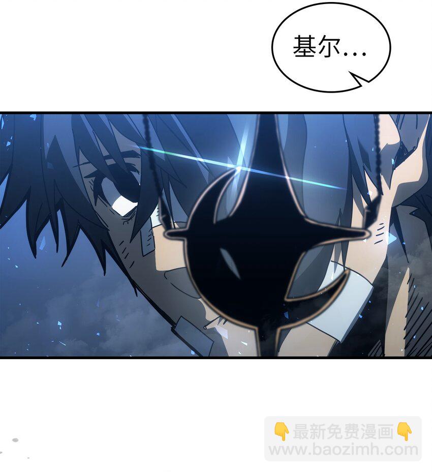 206 206(1/2)-第206话