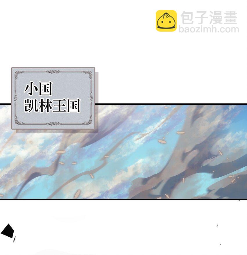 208 208(1/2)-第208话