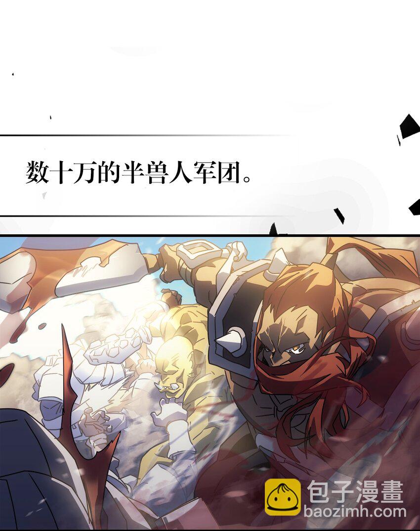 208 208(1/2)-第208话
