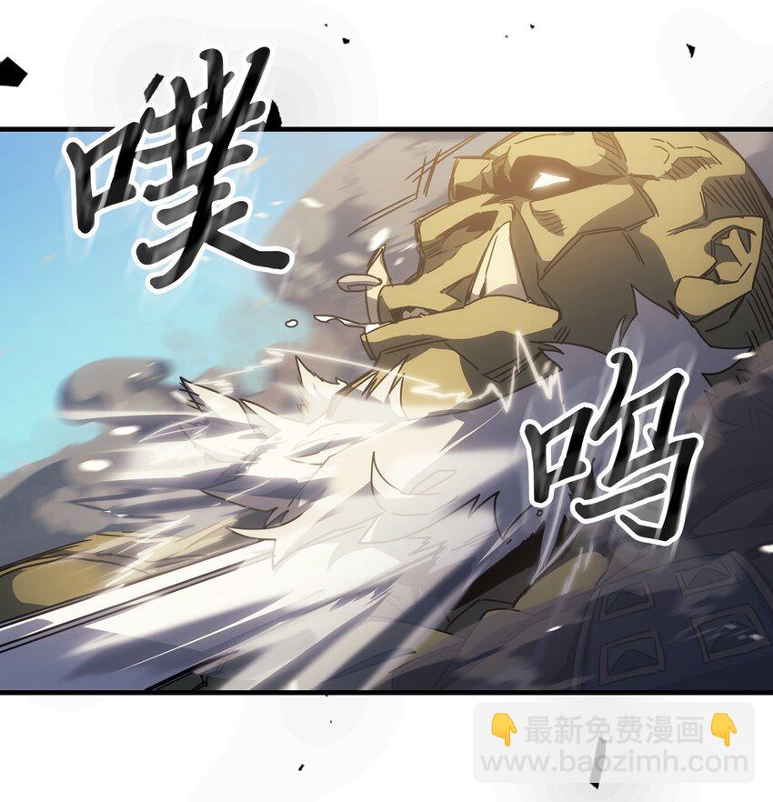 208 208(1/2)-第208话