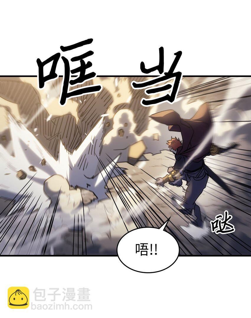 208 208(1/2)-第208话