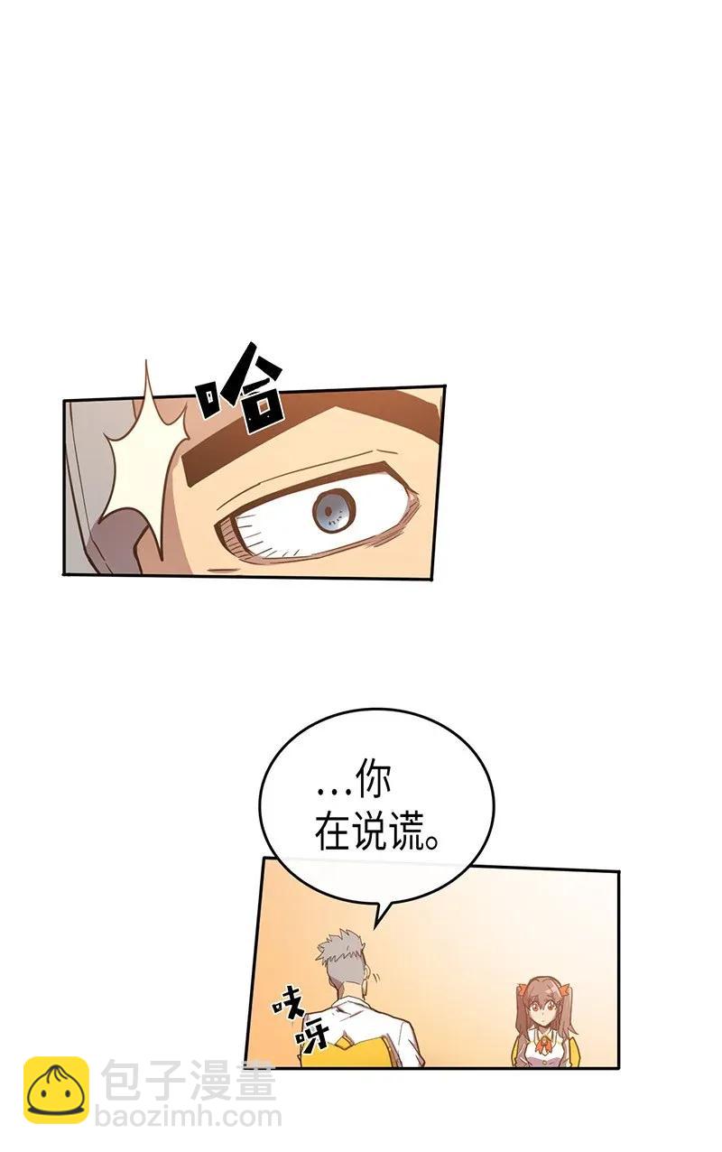 022 22(1/2)-第22话