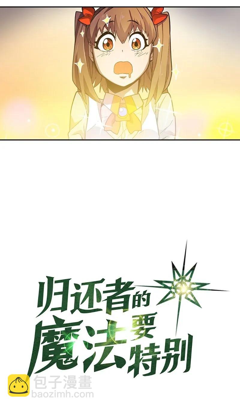 022 22(1/2)-第22话