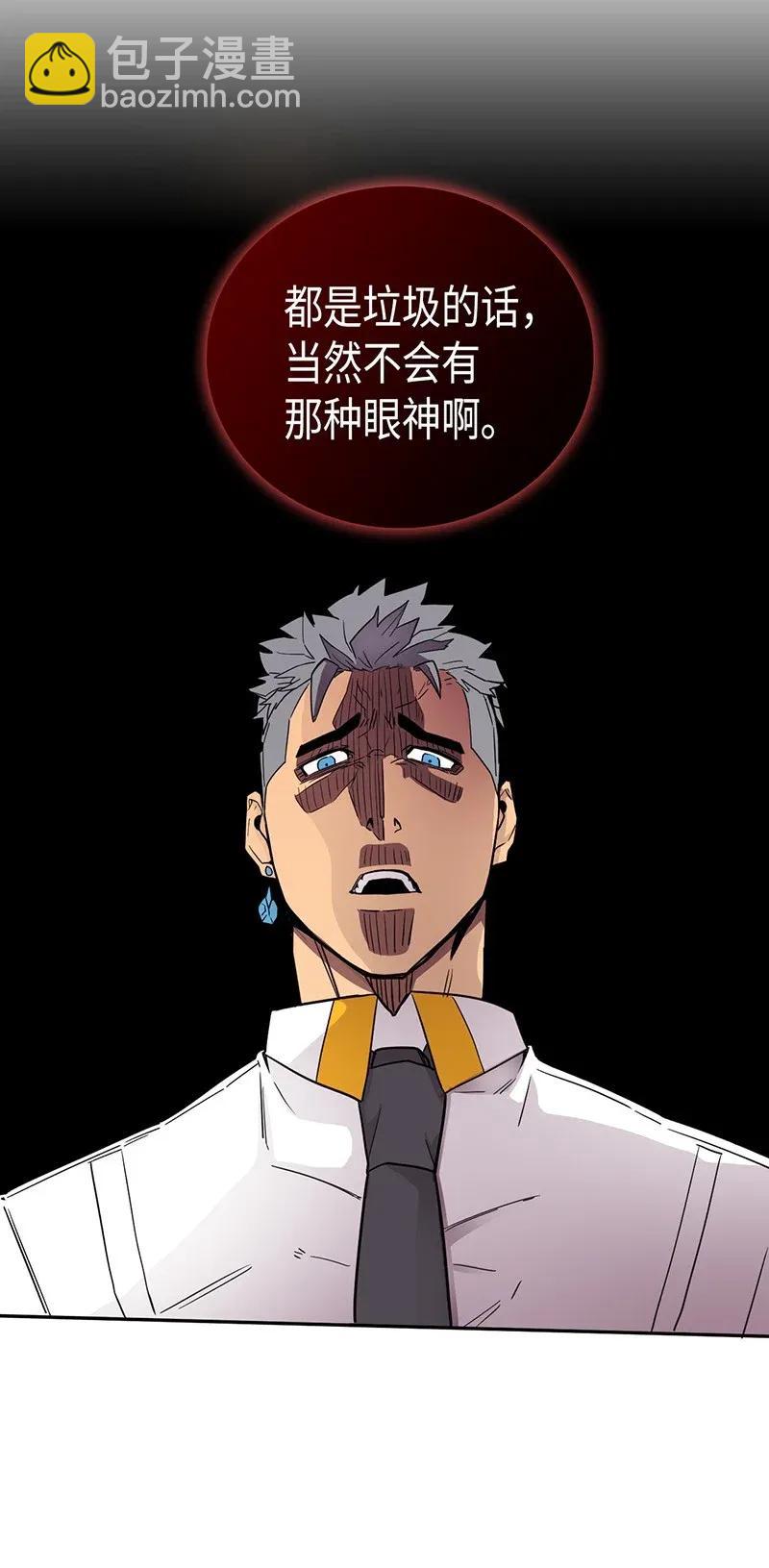 022 22(1/2)-第22话