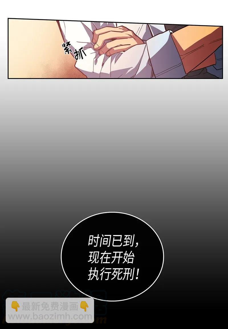 022 22(1/2)-第22话