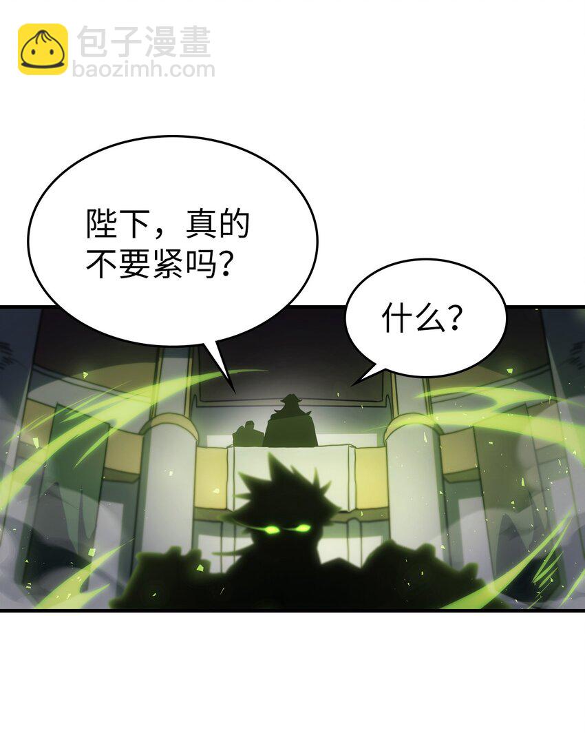 210 210(1/2)-第210话