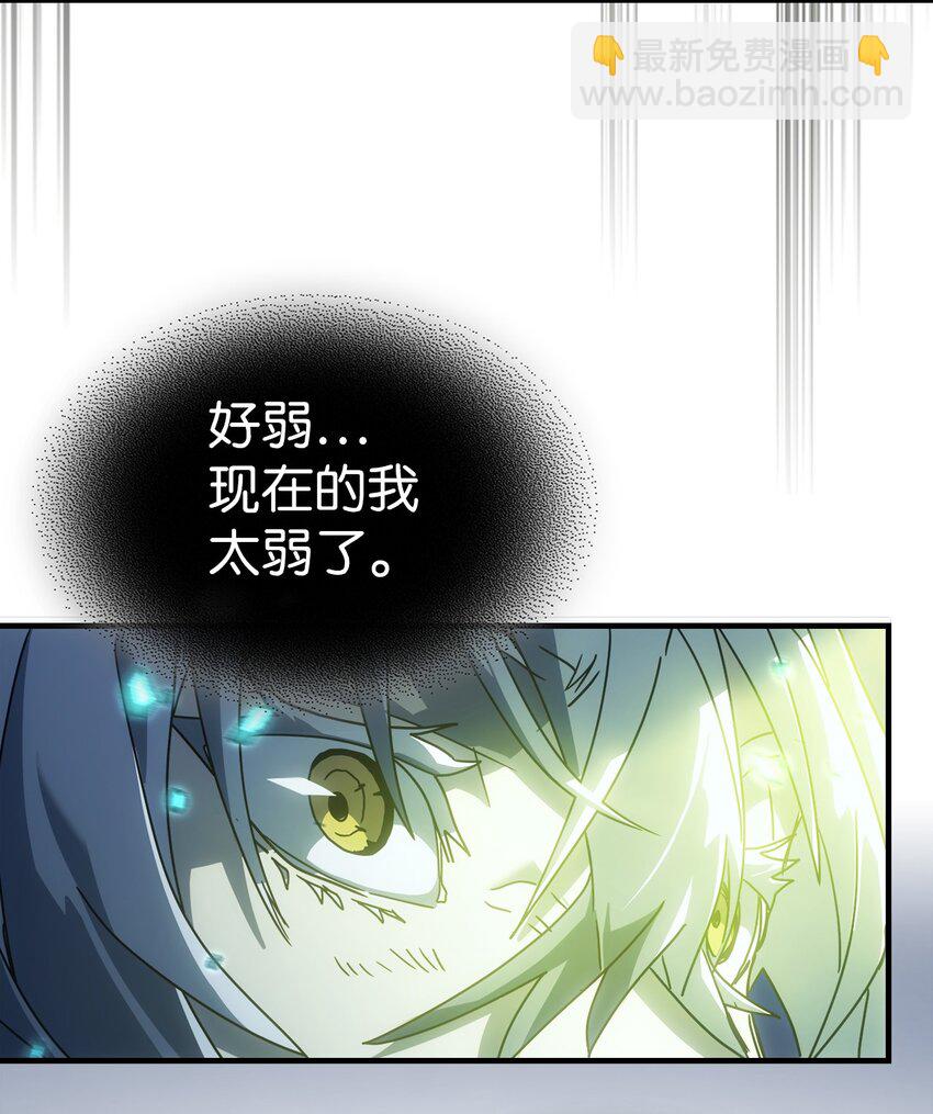 210 210(1/2)-第210话
