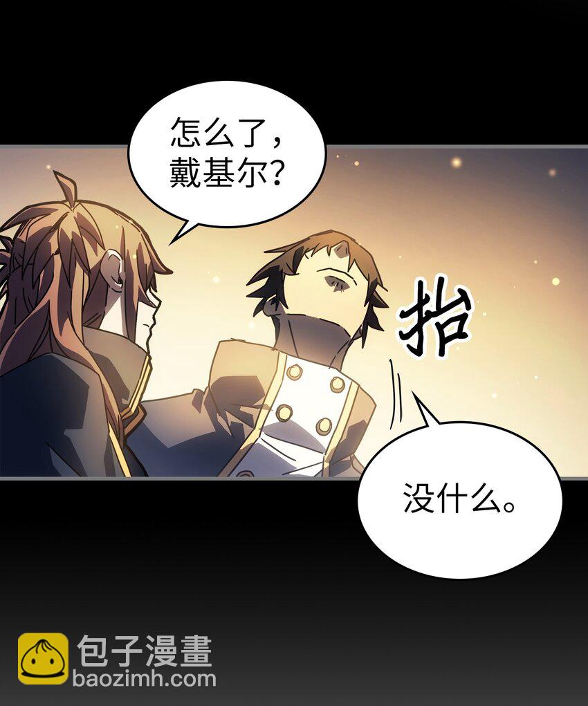 212 212(1/2)-第212话
