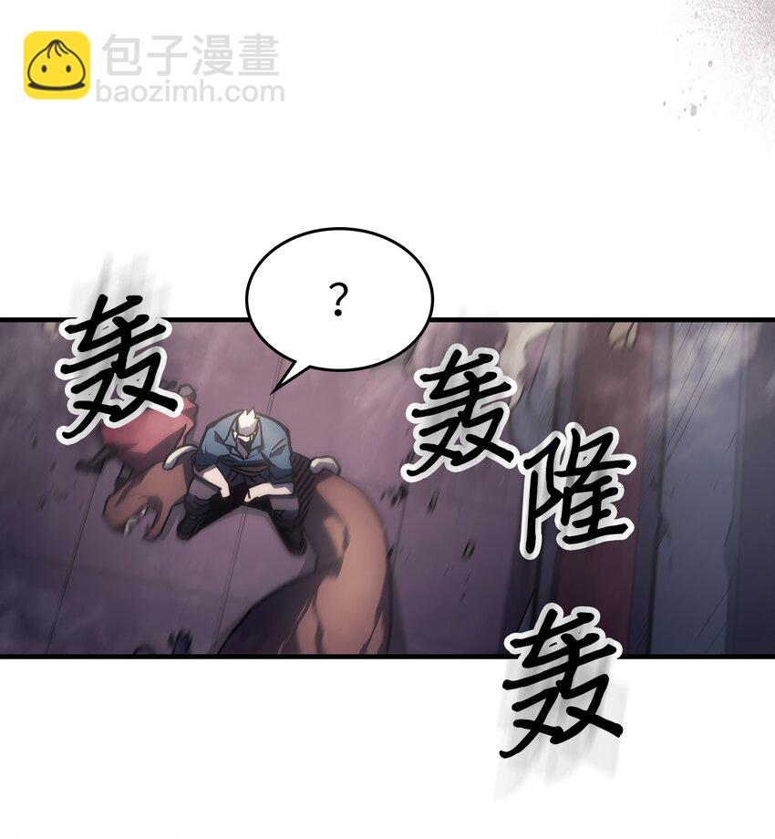 212 212(1/2)-第212话