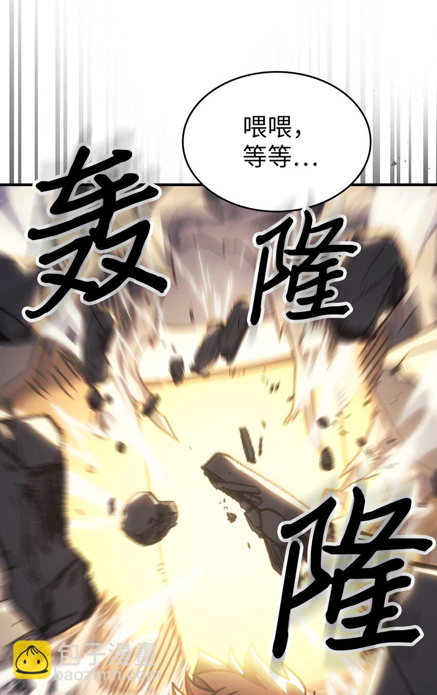 212 212(1/2)-第212话