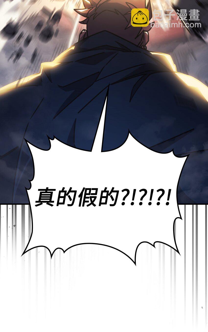 212 212(1/2)-第212话