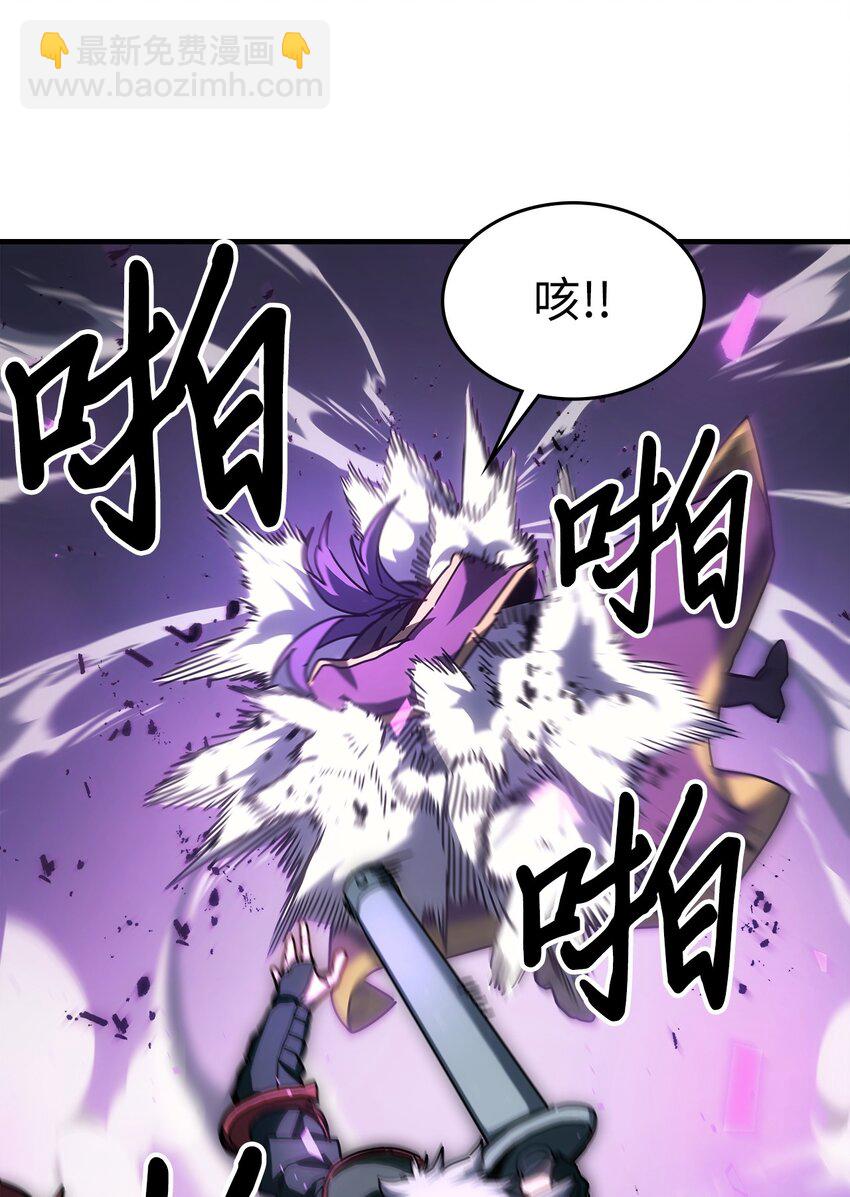 214 214(1/2)-第214话