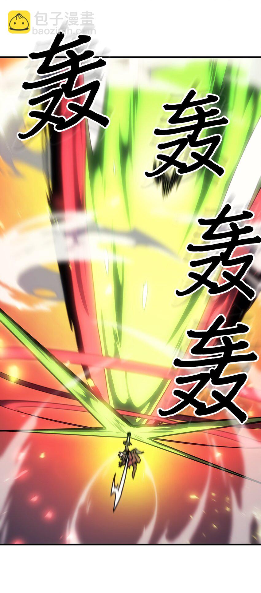 214 214(1/2)-第214话